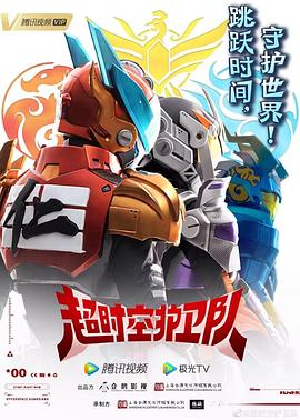 爱情的尸检报告