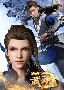 带着魔术盒的男人