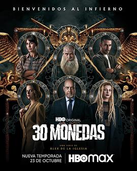 干将莫邪之英雄荣耀