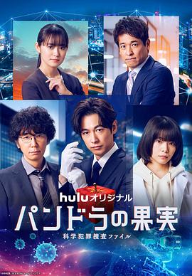 带子雄狼：出租孩子与武艺