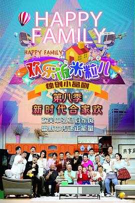 爱情限时恋未尽