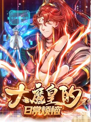 新·假面骑士2023