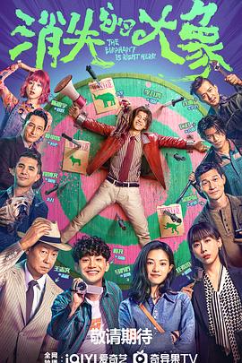 干将莫邪之英雄荣耀