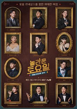 带子雄狼：出租孩子与武艺