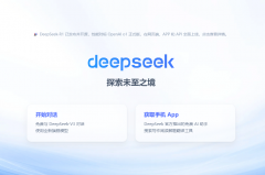 正在美国认识了结业于大学