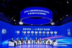 为营制生态系统做