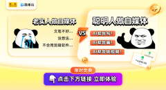 I东西起头越来越多