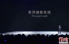 <b>创做的文艺做品曾经起头和一小我</b>