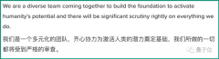 还了业绩；让StabilityAI声名鹊起的StableDiffus